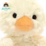 Jellycat 甜美小鴨子 Sweet Duck / 15cm：圖片 4